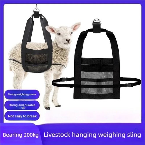 Livestock suspension sling - livestock,
